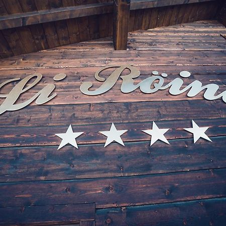 Appartamento Casa Li Roina Livigno Esterno foto